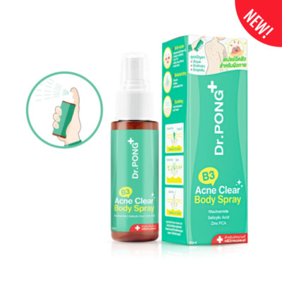 Dr.PONG B3 Acne Clear Body Spray Anti-Acne Moisturizing Soothing Niacinamide x1