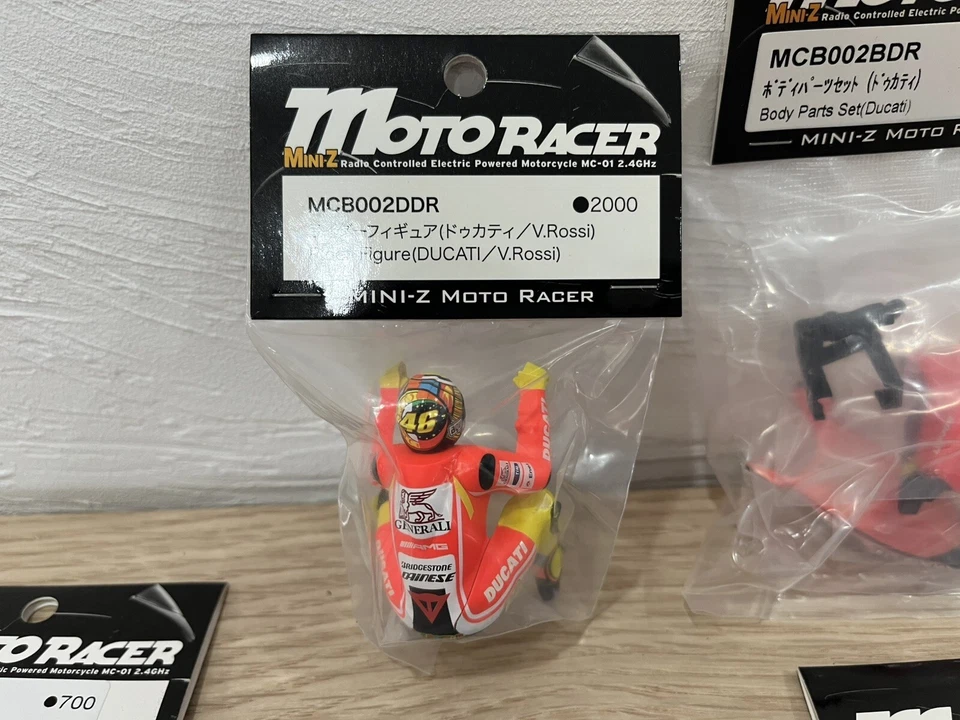 SUPER Very Rare Kyosho MINI-Z  MOTO Racer Ducati BODYSET &F SUS SET JAPAN  F/S - Image 4 of 4