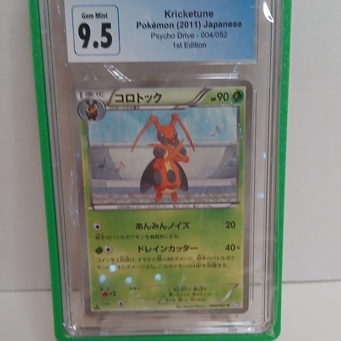 Pokémon Kricketune Psycho Drive 004/052 CGC 9.5 1st Edition Japanese 2011 Card