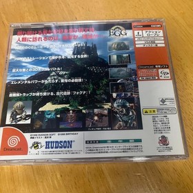 ELEMENTAL GIMMICK GEAR EGG SEGA Dreamcast DC Used Tested Japanese ver with Case