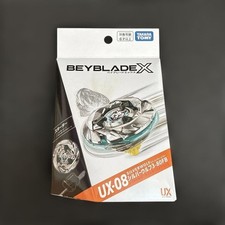 Beyblade X UX 08 Silver Wolf 3 80FB for purchase