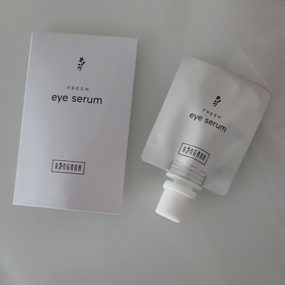 Ringana Fresh Eye Serum Sample 5ml Neu & OVP