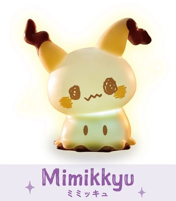 Pokemon Poke Peace Puni Kyun Light Mimikyu Room Lamp TAKARA TOMY
