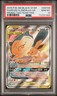 2019 POKEMON SM BLACK STAR PROMO #SM169 FULL ART/EEVEE & SNORLAX GX PSA 10
