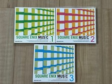 SQUARE ENIX MUSIC COMPILATION1〜3