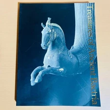 Catalog of Ancient Bactrian Treasures: Ancient Coins, Gold Coins, Silver #QY3GXB