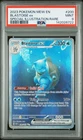 2023 POKEMON MEW EN-151 SPECIAL ILLUSTRATION RARE #200 BLASTOISE EX PSA 9
