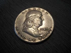 1949 BENJAMIN FRANKLIN Half Dollar NO MINT MARK