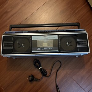 Akai AJ-557 Boombox Radio-K7 Vintage – Pour Pièces Ou Restauration