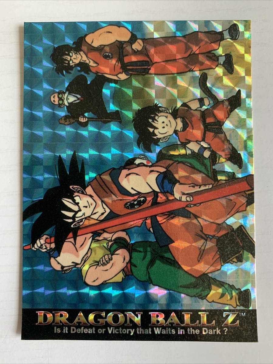 ドラゴンボール　1996 アマダ　ウーブ 半額対象】ドラゴンボールZ カードダス アマダ No.23 孫悟空