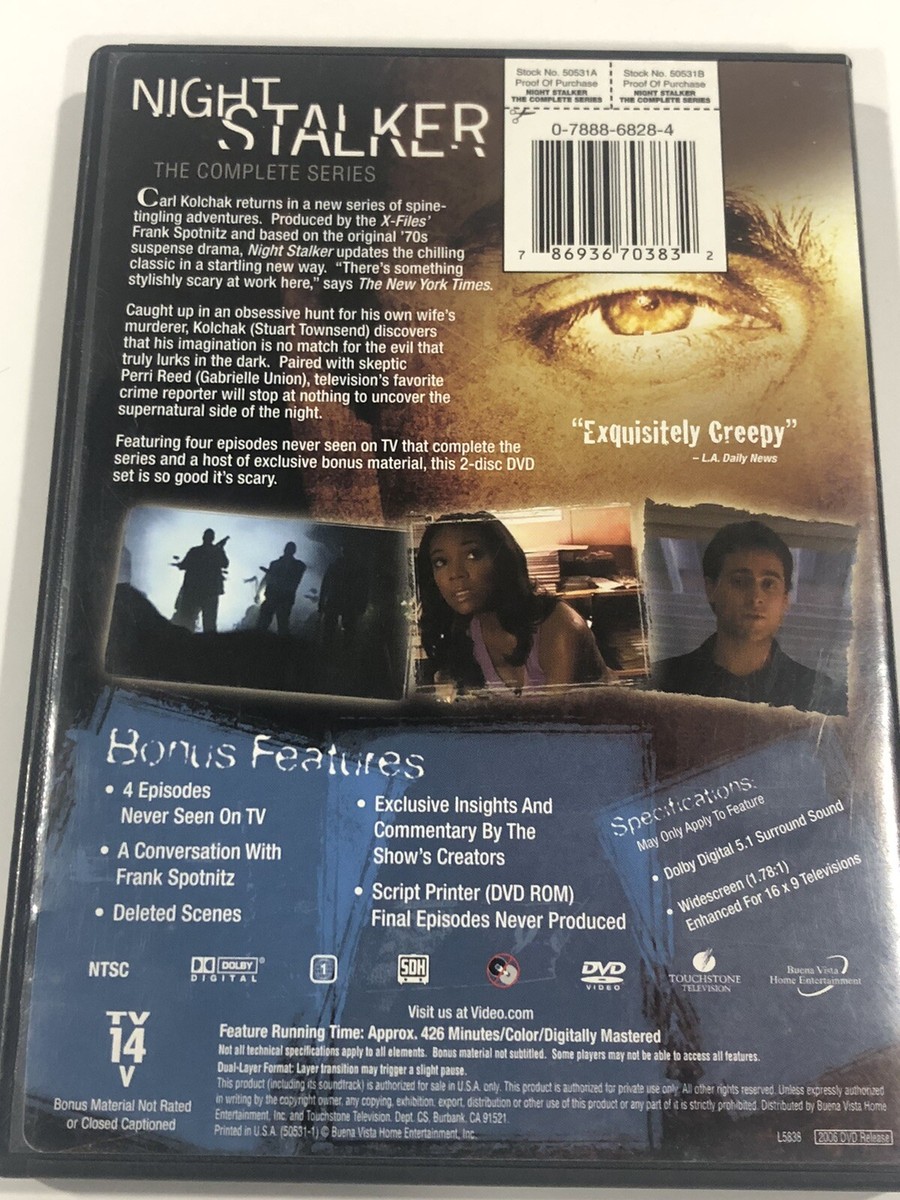 ターニャン DVD-BOX 2 新品 未開封 【公式通販】