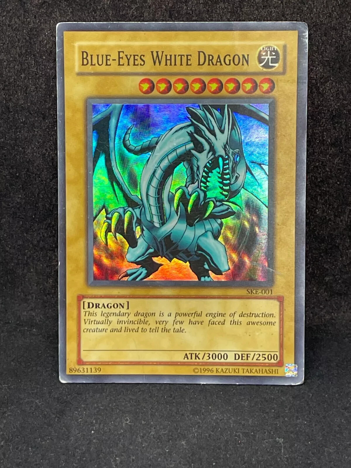 Baraja De Inicio Kaiba | Yu-Gi-Oh! Wiki En Español | Fandom