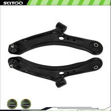 For 2007 2008 2009-13 Suzuki SX4 2Pieces Front Lower Control Arm and Ball Joint