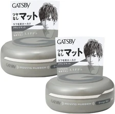 GATSBY Grunge Mat Moving Rubber Hair Styling Wax 80g /2.82 oz (Set of 2)