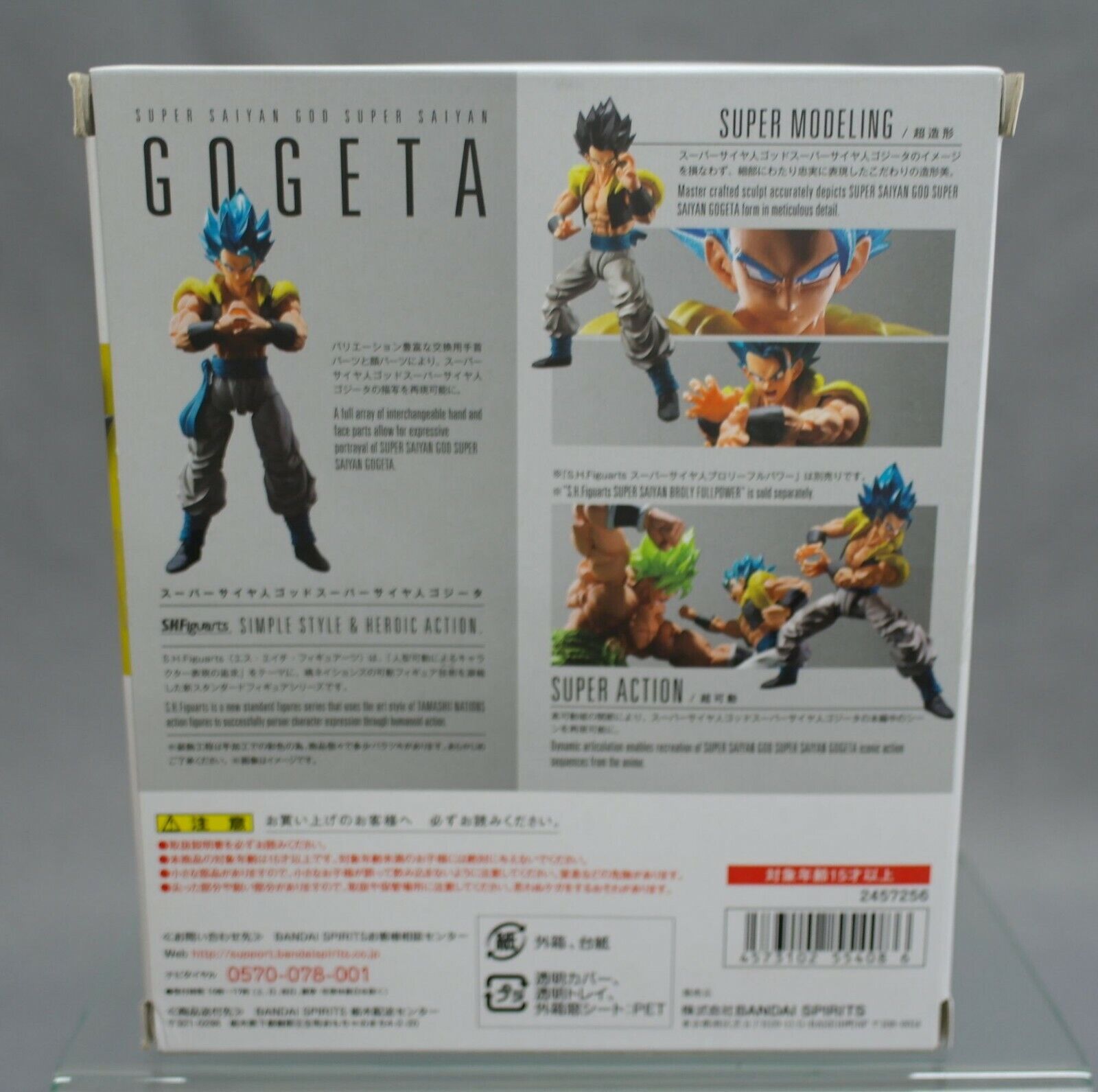 Dragon Ball Super Sh Figuarts Goku Vegeta Gogeta Lot for Sale in Santa Ana,  CA - OfferUp