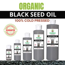 Organic Cold Pressed Black seed Cumin Seed Oil Bottle Al-Habah,Kalonji, Nigella