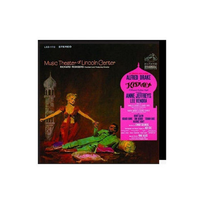 Alfred Drake , Richard Rodgers - Kismet Original Cast Music