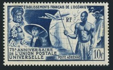 Fr Polynesia C20,MNH.Michel 284. UPU-75,1949.French Colonials,Globe,Plane.