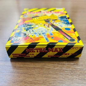 [Rare/Rare] METAL MAX Family Computer Metal Max