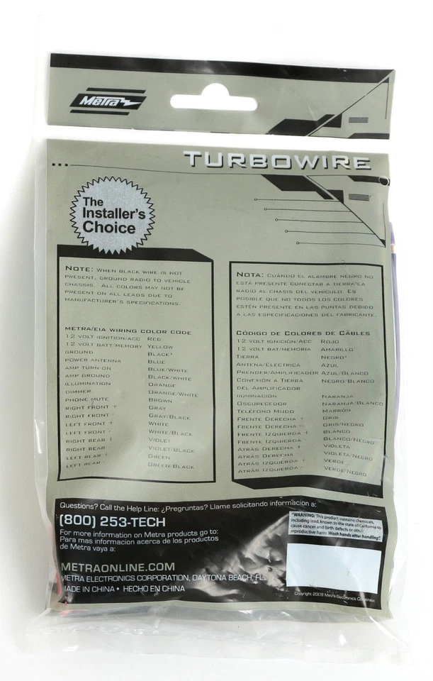 Arnés de cables Metra Turbowire OEM para Ford 1998-2011 71-1771 - enchufe mundial Foto 3 de 4