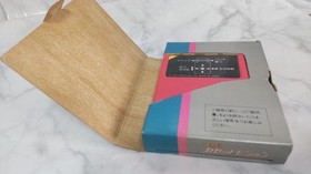 S4980 Tv Game Lupine The Third Super Cassette Vision/Retro Game/With Original Bo