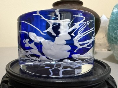 Petr Hora Glass Vase   Škrdlovice Czech Art Glass