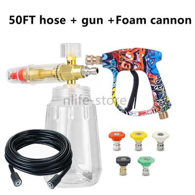 #ad 50ft HosePressure Washer Gun Power Spray Wand Pipe Snow Foam Cannon Quick Fit $50.00