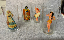 Vintage 1940s 4 ½  Cocktail Glasses Set of 4...