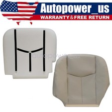 For 2003 2004 2005 2006 Gmc Yukon Driver Bottom Seat Cover Foam Pad Tan 522 For 2003 2004 2005 2006 Gmc Yukon Driver Bottom Seat Cover Foam Pad Tan 522