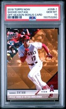 2017 Topps Now Off-Season Baseball Cards 16