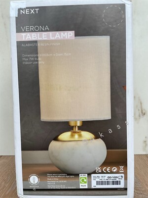 Next Verona kleine Tischlampe UVP 45£.