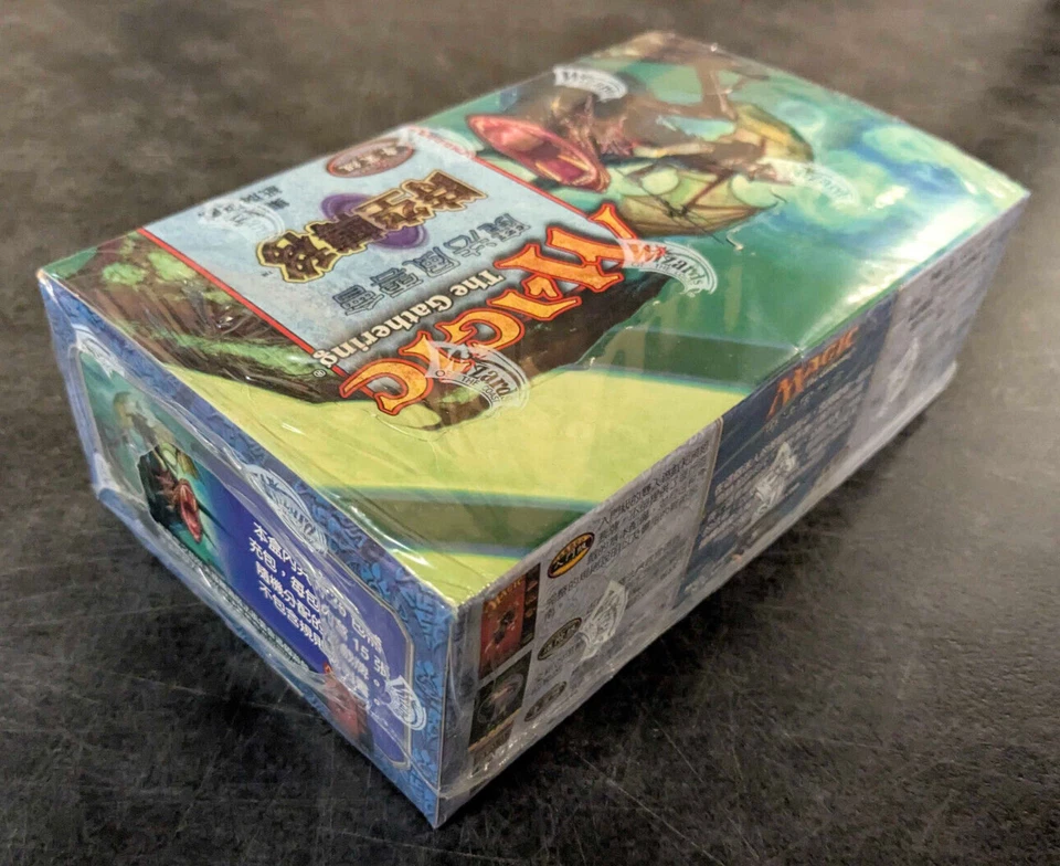 Magic the Gathering: Planeshift: Booster Display Box Chinese - New & Sealed (2) - Image 4 of 4