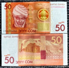 Kyrgyzstan 50 Som 2009 Banknote World Paper Money UNC Currency Bill Note