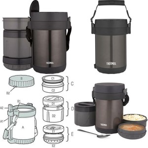 thermos all in one