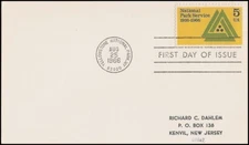 USA3 #1314 ADDR FIRST DAY CARD FDC   National Park Service