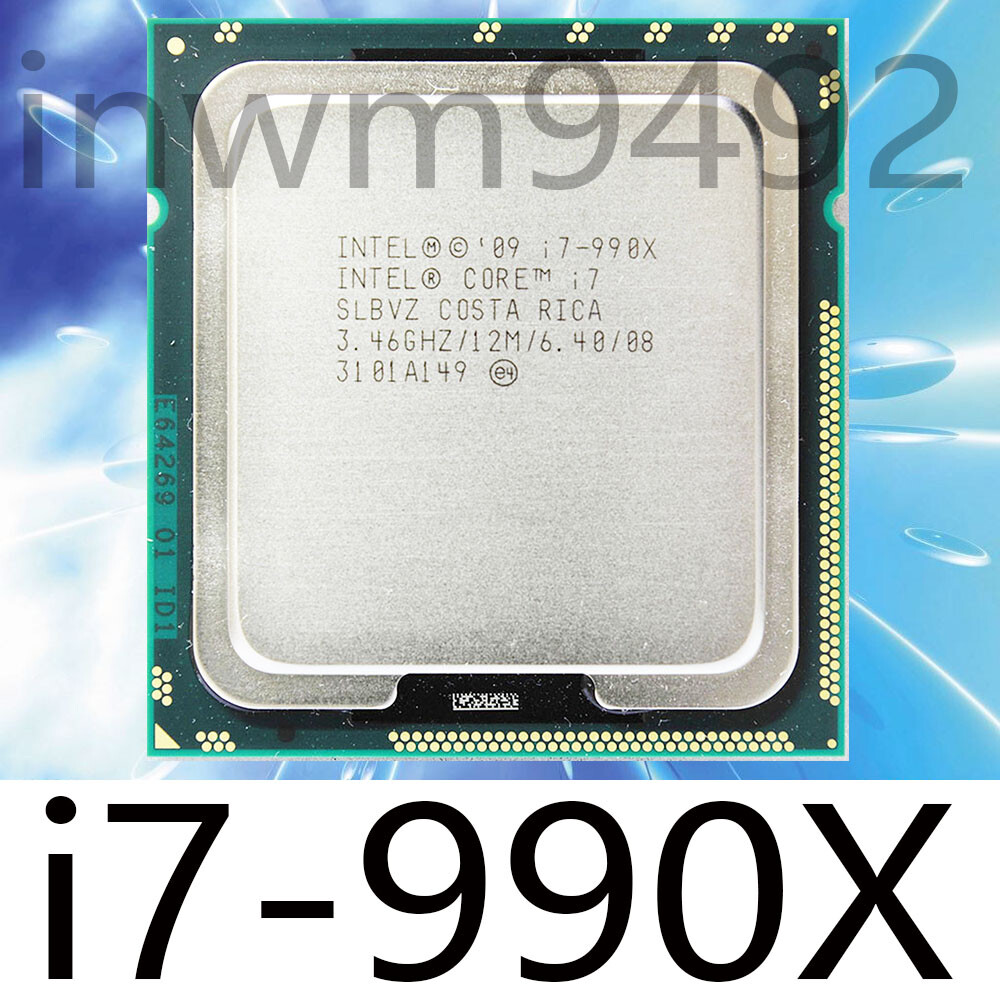 CPU Intel i7-4790 CPU LGA1150 s-l1600.jpg