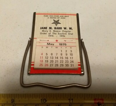 Vintage 1975 Jane M. Barr Mary E. Moore Order Of The Eastern Star Folding Mirror