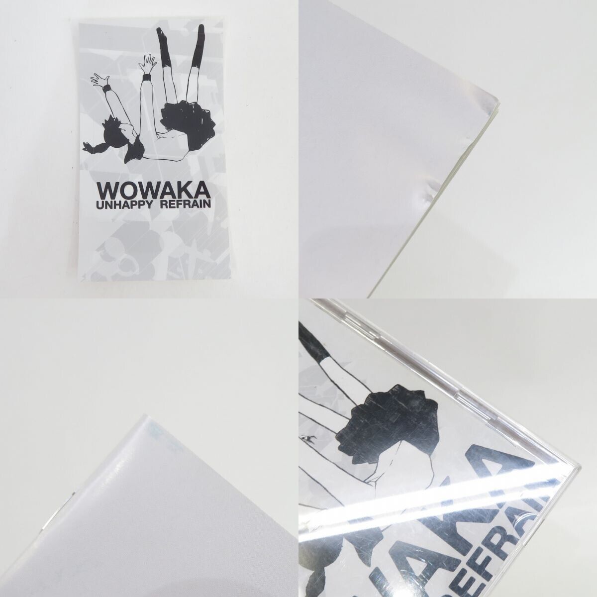 wowaka UNHAPPY REFRAIN Vocaloid Dixie Flatline Toku Booklet wowaka UNHAPPY REFRAIN Vocaloid Dixie Flatline Toku Booklet