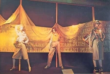 1970s ABRAHAM & STRAUS, BROOKLYN WINDOW DISPLAY PHOTO PRINT "BATTLE PLANS" KHAKI