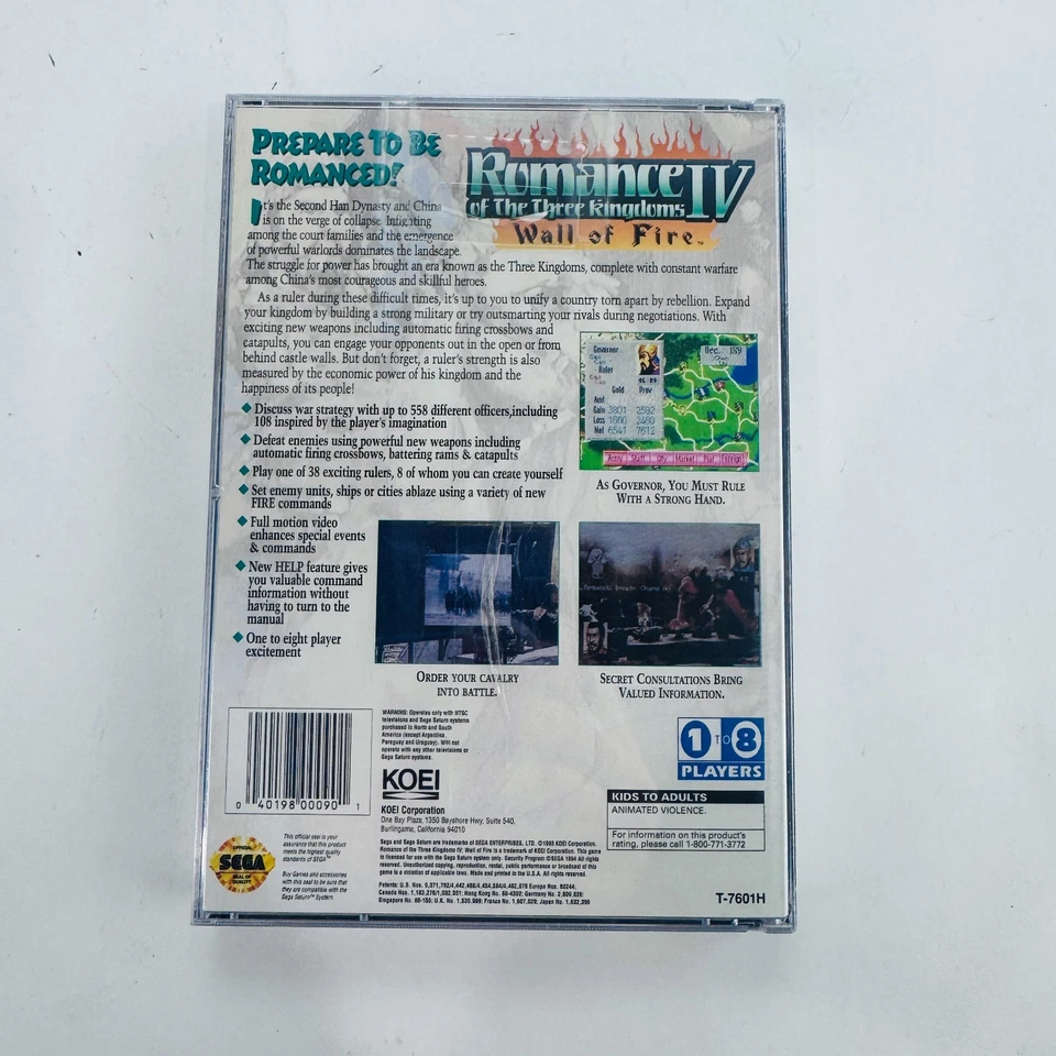 Romance of the Three Kingdoms IV: Wall of Fire(世嘉土星,1995)全新未拆封 — 第 2/4 张图片