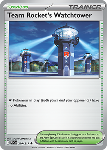 Pokemon ME 2.5 Ascended Heroes Choose your card - Complete your set! - Afbeelding 123 van 127