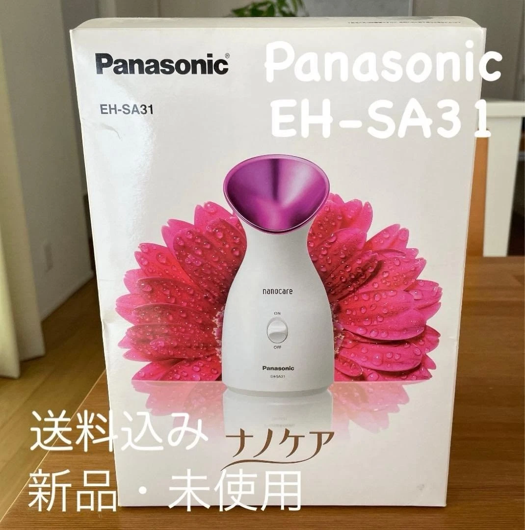 Panasonic Home Skin Care Facial Steamers for sale | eBay