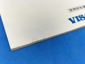 Neo Geo Cd Breakers Model Ngcd 2300 Snk FMQ13