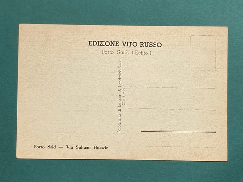 Porto Said - Via Sultano Hussein EGYPT B&W Vintage Postcard - Picture 2 of 2