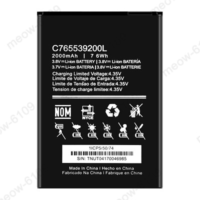 For Blu Studio G2 hd Replacement Battery C765539200L 2000mAh blu g2 hdS550Q