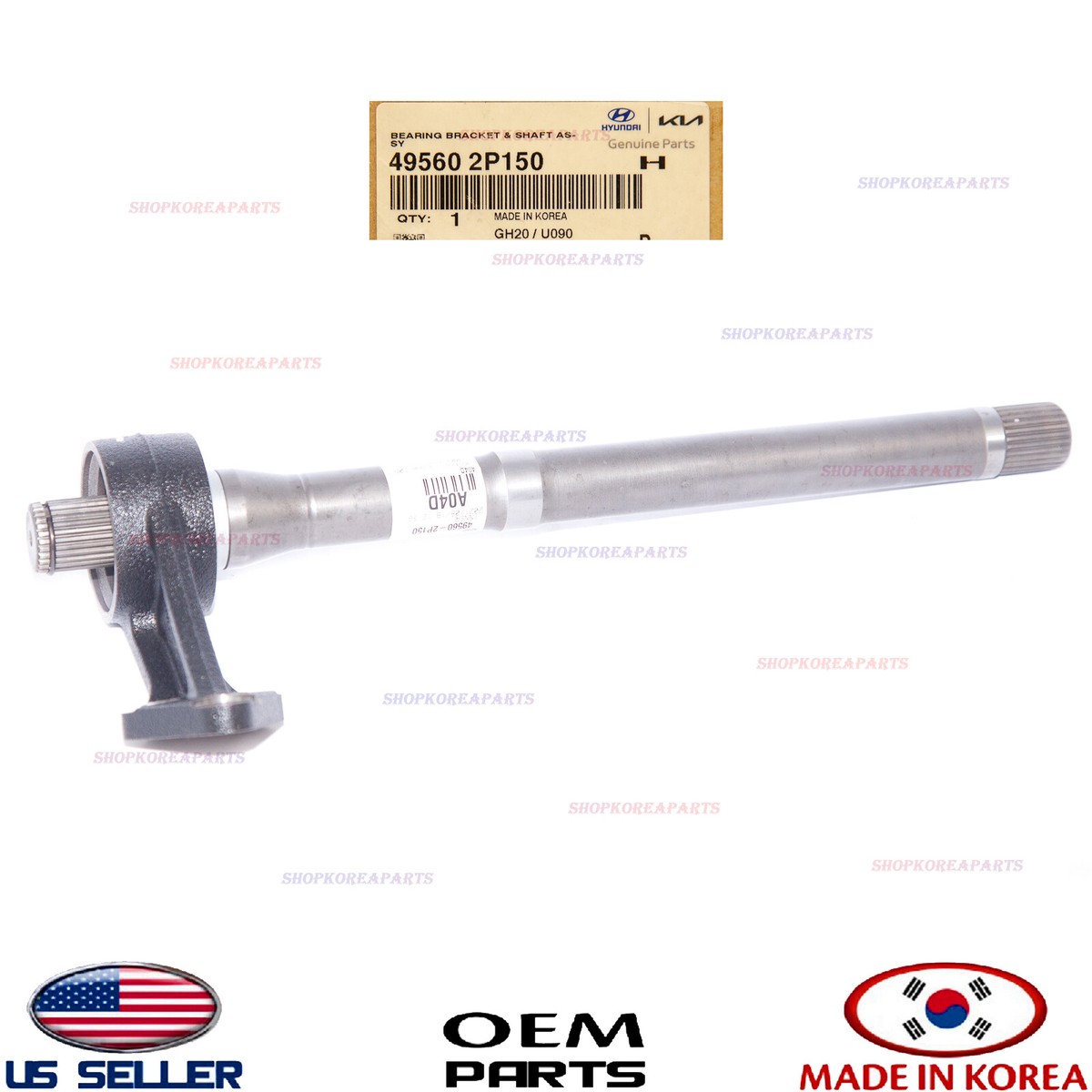 Genuine OEM Front Axle Half Shaft RIGHT Santa Fe Sorento 49560