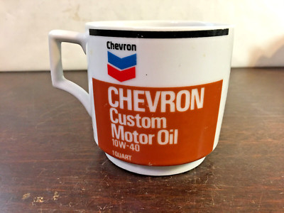 Chevron Coffee Cup Custom Motor Oil 10W-40 Milk Glass, Advertising Vintage Japan
