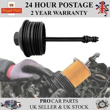 Oil Filter Housing Cap Lid Cover Fits Audi Seat Skoda 03L115433C