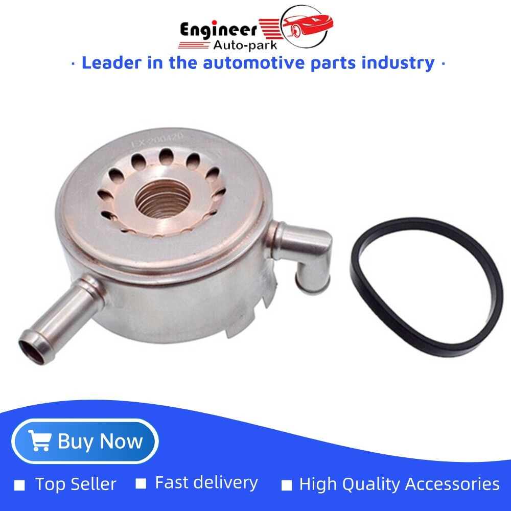 New Oil Cooler 21305-JA10B For 2009-2018 Nissan Murano Altima Pathfinder Quest