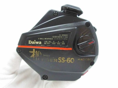 Daiwa Harbor Combi 30号/60号　270 Daiwa Harbor Combi 30号/60号 270